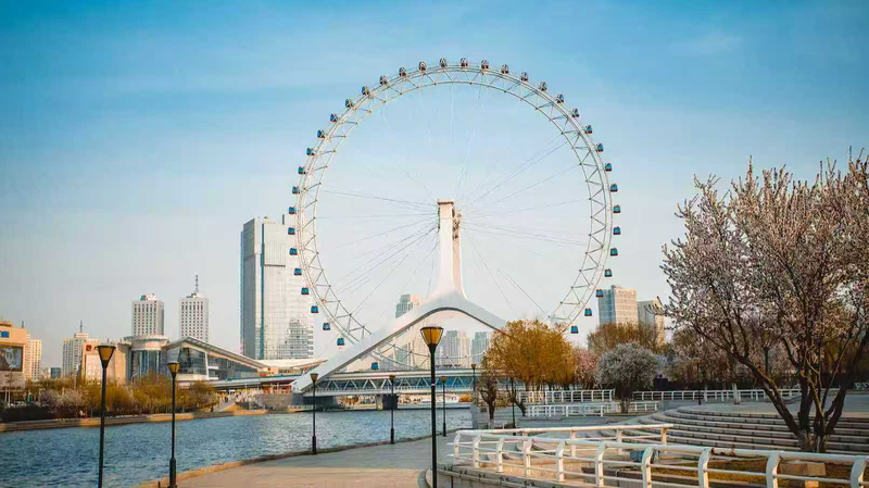 Tianjin Eye Showcases City’s Charm Ahead of 2025 SCO Summit video poster