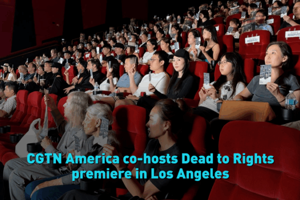 CGTN America Co-Hosts ‘Dead to Rights’ Premiere Highlighting WWII History CGTN_America_Co_Hosts__Dead_to_Rights__Premiere_Highlighting_WWII_History video poster