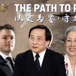 CGTN_Explores_Post_WWII_Peace_in_New_Series__The_Power_of_Ideas_ video poster