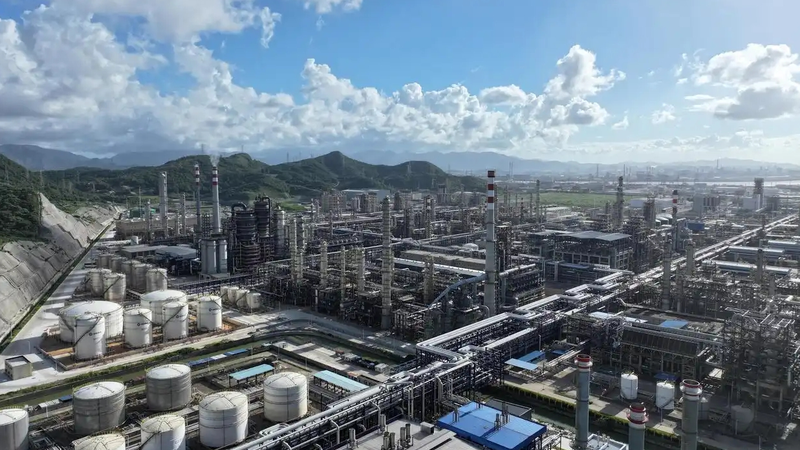 CNOOC_Launches_Major_Petrochemical_Complex_in_Zhejiang - Khabar Asia CNOOC_Launches_Major_Petrochemical_Complex_in_Zhejiang