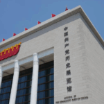 CPC_s_Strategic_Leadership_in_China_s_War_of_Resistance__A_Historical_Retrospective - Khabar Asia CPC_s_Strategic_Leadership_in_China_s_War_of_Resistance__A_Historical_Retrospective