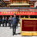 Central_Delegation_Visits_Lhasa__Stresses_Stability_and_Development_in_Xizang - Khabar Asia Central_Delegation_Visits_Lhasa__Stresses_Stability_and_Development_in_Xizang