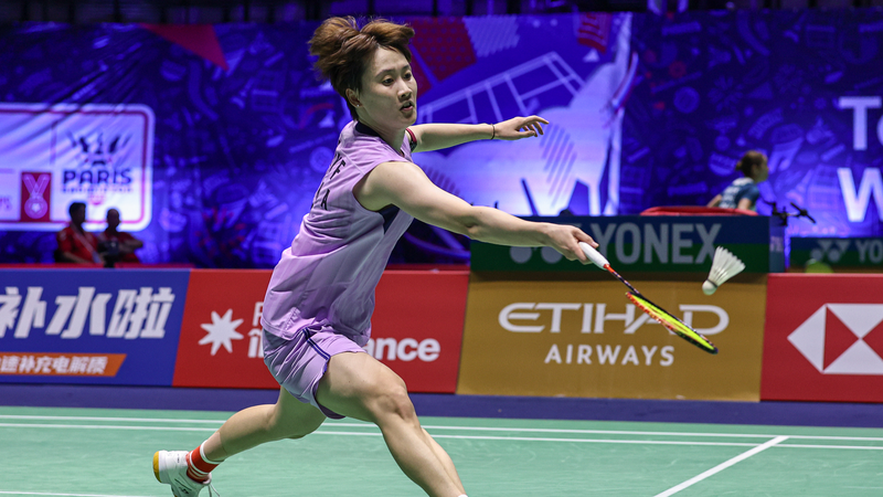 Chen_Yufei_Advances_to_BWF_World_Championships_Last_16_After_Thrilling_Match
