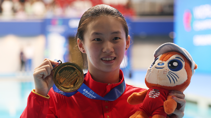 Chen_Yuxi_Secures_Fourth_World_Title_in_10m_Platform_Diving - Khabar Asia Chen_Yuxi_Secures_Fourth_World_Title_in_10m_Platform_Diving
