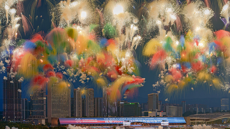 Chengdu 2025: Niche Sports Take Global Stage Chengdu_2025__Niche_Sports_Take_Global_Stage video poster