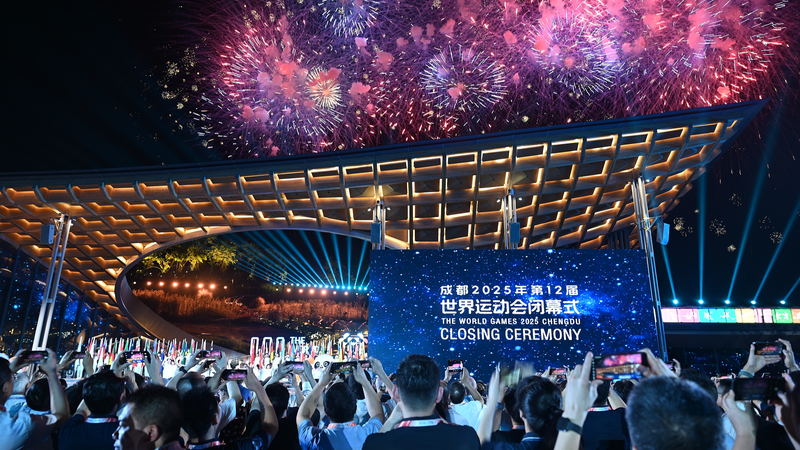 Chengdu_Closes_2025_World_Games_with_Record_Breaking_Inclusivity - Khabar Asia Chengdu_Closes_2025_World_Games_with_Record_Breaking_Inclusivity