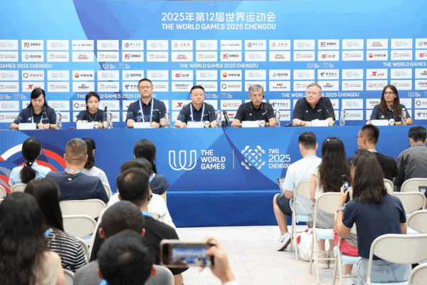 Chengdu Gears Up for Historic World Games as Global Athletes Converge Chengdu_Gears_Up_for_Historic_World_Games_as_Global_Athletes_Converge video poster