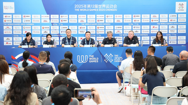 Chengdu_Gears_Up_for_Historic_World_Games_as_Global_Athletes_Converge_poster - Khabar Asia Chengdu_Gears_Up_for_Historic_World_Games_as_Global_Athletes_Converge video poster