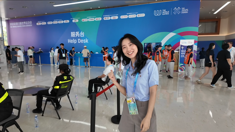 Chengdu World Games 2025 Unveils State-of-the-Art Media Hub Chengdu_World_Games_2025_Unveils_State_of_the_Art_Media_Hub video poster