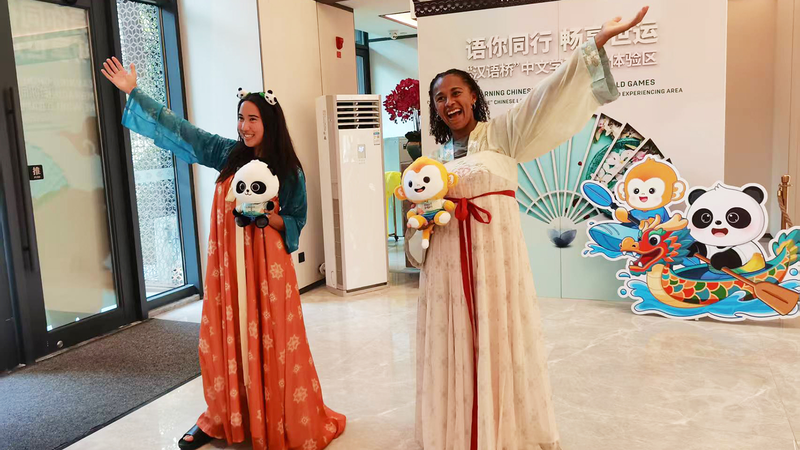 Chengdu_World_Games_Blend_Sports_with_Chinese_Cultural_Immersion_poster - Khabar Asia Chengdu_World_Games_Blend_Sports_with_Chinese_Cultural_Immersion video poster