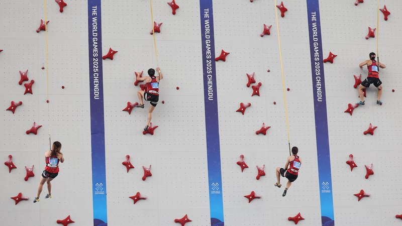 Chengdu World Games Shatters 27 Records, Showcases Athletic Excellence Chengdu_World_Games_Shatters_27_Records__Showcases_Athletic_Excellence