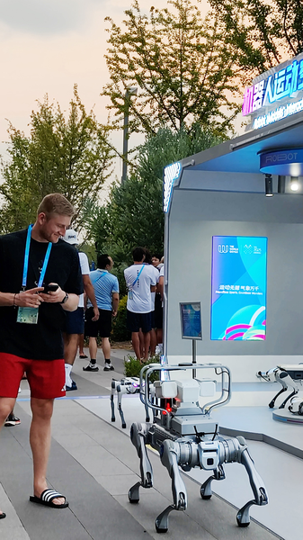 Chengdu’s World Games Embrace Tech-Driven Off-Field Excitement Chengdu_s_World_Games_Embrace_Tech_Driven_Off_Field_Excitement video poster