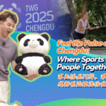 Chengdu_s_World_Games_Unite_Global_Communities_Through_Sport video poster