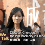 Chengdu_to_Host_2025_World_Games__Where_Economy_Meets_Easy_Living video poster