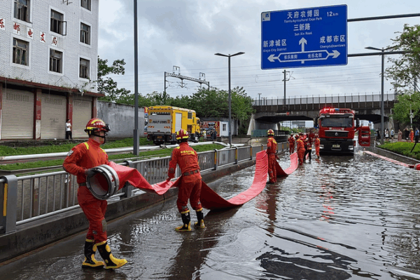 China Activates Flood Response in Three Provinces Amid Heavy Rainfall Forecasts China_Activates_Flood_Response_in_Three_Provinces_Amid_Heavy_Rainfall_Forecasts