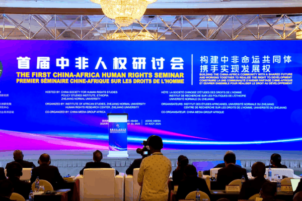 China-Africa Scholars Unite on Development and Human Rights China_Africa_Scholars_Unite_on_Development_and_Human_Rights