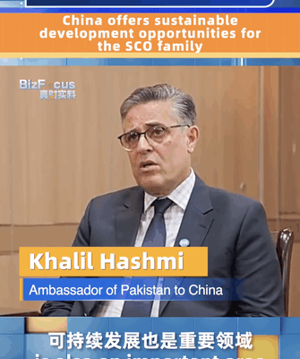 China Boosts SCO Sustainable Development with Green Tech China_Boosts_SCO_Sustainable_Development_with_Green_Tech video poster