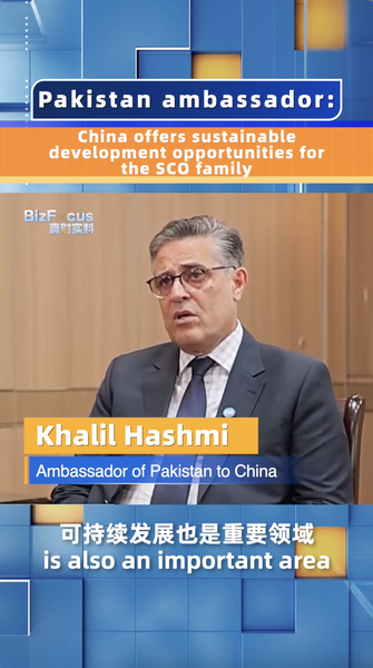 China_Boosts_SCO_Sustainable_Development_with_Green_Tech video poster