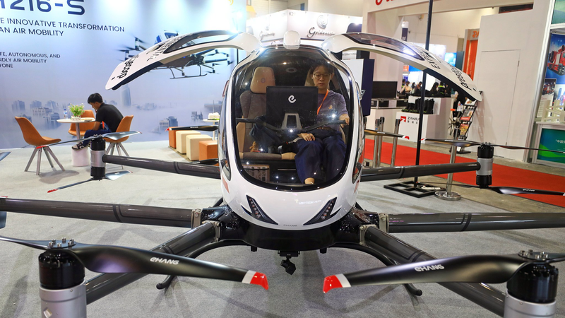 China_Boosts_Tech_Innovation_with_Financial_Reforms