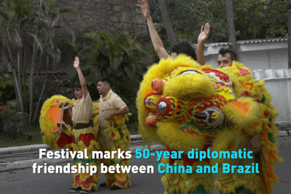 China-Brazil Cultural Festival Celebrates 50 Years of Diplomatic Ties China_Brazil_Cultural_Festival_Celebrates_50_Years_of_Diplomatic_Ties video poster