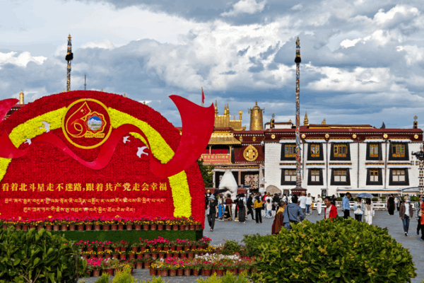 China_Celebrates_60_Years_of_Xizang_s_Development_with_Grand_Ceremony