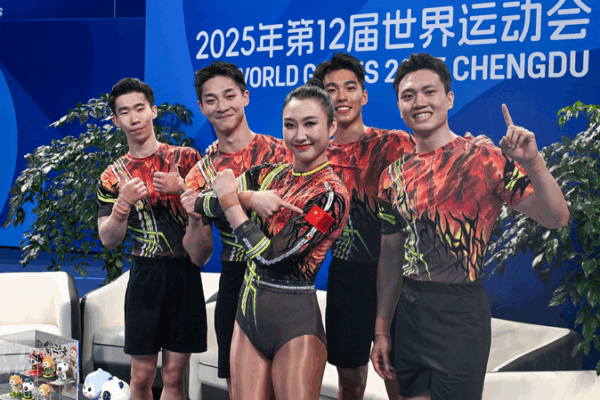 China Clinches Aerobic Gymnastics Gold at Chengdu World Games China_Clinches_Aerobic_Gymnastics_Gold_at_Chengdu_World_Games