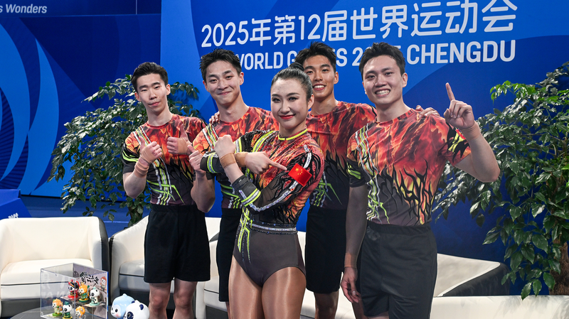 China_Clinches_Aerobic_Gymnastics_Gold_at_Chengdu_World_Games - Khabar Asia China_Clinches_Aerobic_Gymnastics_Gold_at_Chengdu_World_Games