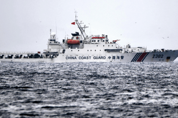 China Coast Guard Expels Japanese Vessel Near Diaoyu Dao China_Coast_Guard_Expels_Japanese_Vessel_Near_Diaoyu_Dao