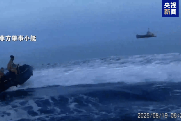 China Coast Guard Urges Philippines to Halt South China Sea Provocations China_Coast_Guard_Urges_Philippines_to_Halt_South_China_Sea_Provocations