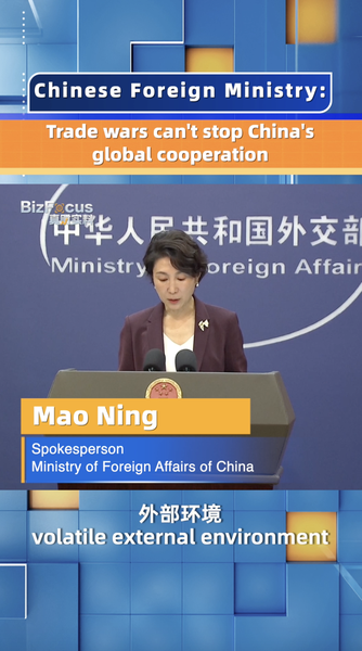 China_Defies_Trade_Wars__Pushes_Global_Cooperation video poster