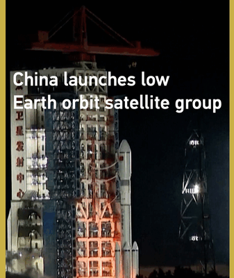 China_Expands_Satellite_Network_with_New_Low_Earth_Orbit_Launch video poster