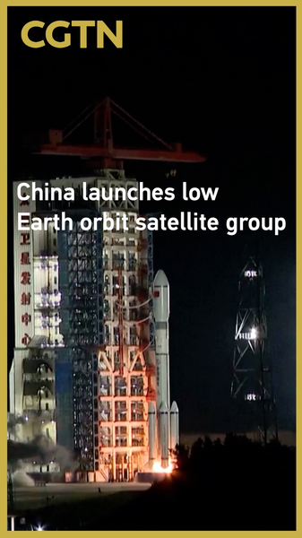 China_Expands_Satellite_Network_with_New_Low_Earth_Orbit_Launch_poster - Khabar Asia China_Expands_Satellite_Network_with_New_Low_Earth_Orbit_Launch video poster