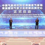 China_Expands_Weather_Collaboration_with_Arab_States_Through_Tech_Driven_Initiatives - Khabar Asia China_Expands_Weather_Collaboration_with_Arab_States_Through_Tech_Driven_Initiatives