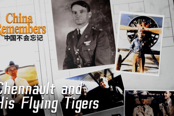 China Honors WWII Legacy: Chennault’s Flying Tigers Remembered China_Honors_WWII_Legacy__Chennault_s_Flying_Tigers_Remembered video poster