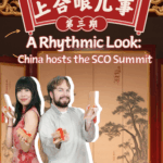 China_Hosts_SCO_Summit_with_Cultural_Flair_in_Tianjin_poster - Khabar Asia China_Hosts_SCO_Summit_with_Cultural_Flair_in_Tianjin video poster