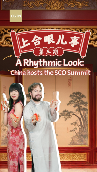China_Hosts_SCO_Summit_with_Cultural_Flair_in_Tianjin_poster - Khabar Asia China_Hosts_SCO_Summit_with_Cultural_Flair_in_Tianjin video poster