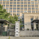 China_Imposes_75_8__Deposit_on_Canadian_Rapeseed_Amid_Dumping_Probe - Khabar Asia China_Imposes_75_8__Deposit_on_Canadian_Rapeseed_Amid_Dumping_Probe