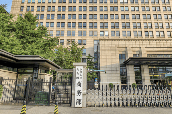 China Imposes 75.8% Deposit on Canadian Rapeseed Amid Dumping Probe China_Imposes_75_8__Deposit_on_Canadian_Rapeseed_Amid_Dumping_Probe