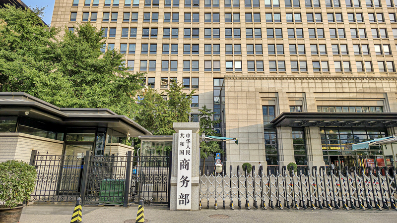 China_Imposes_75_8__Deposit_on_Canadian_Rapeseed_Amid_Dumping_Probe - Khabar Asia China_Imposes_75_8__Deposit_on_Canadian_Rapeseed_Amid_Dumping_Probe