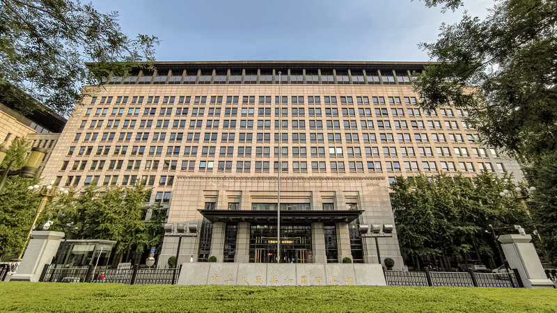 China_Imposes_Anti_Dumping_Duties_on_Rubber__Rapeseed_Imports - Khabar Asia China_Imposes_Anti_Dumping_Duties_on_Rubber__Rapeseed_Imports