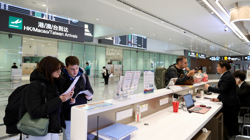 China Introduces K Visa to Attract Global Tech Talent China_Introduces_K_Visa_to_Attract_Global_Tech_Talent