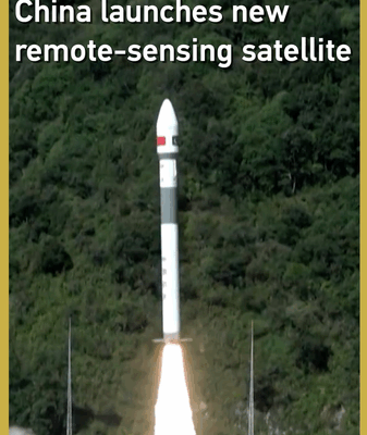 China Launches Pakistan Remote-Sensing Satellite to Boost Regional Cooperation China_Launches_Pakistan_Remote_Sensing_Satellite_to_Boost_Regional_Cooperation video poster