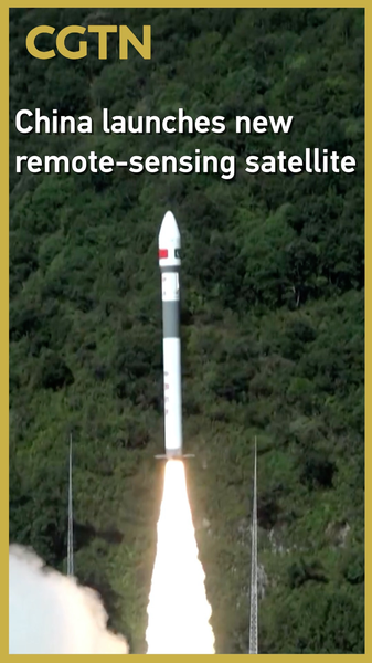 China_Launches_Pakistan_Remote_Sensing_Satellite_to_Boost_Regional_Cooperation video poster