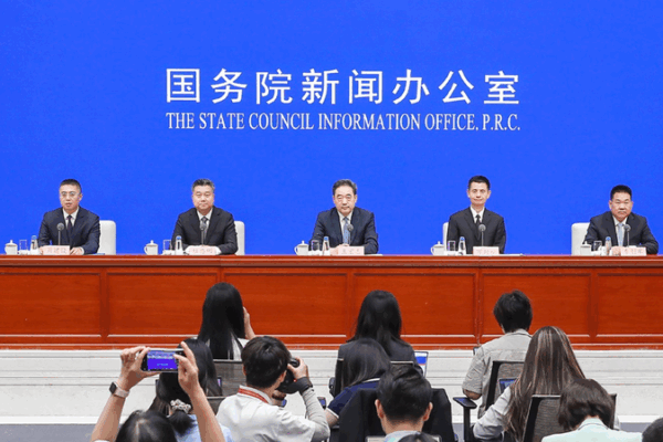 China Leads Global Energy Transition with 14th Five-Year Plan Progress China_Leads_Global_Energy_Transition_with_14th_Five_Year_Plan_Progress