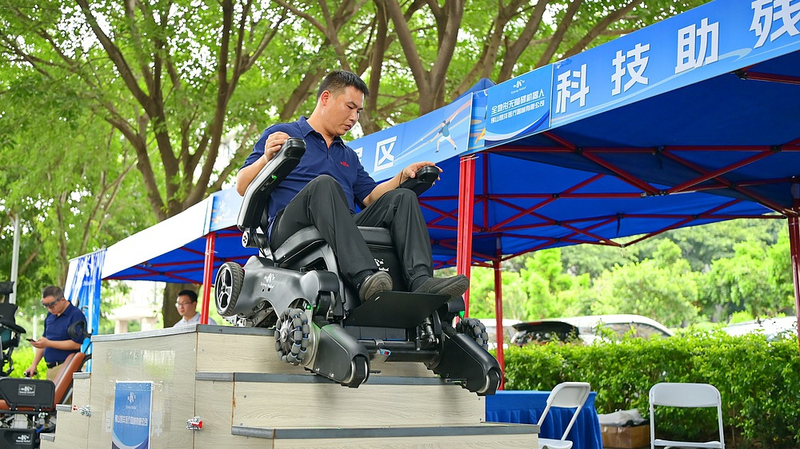 China_Leverages_Tech_to_Empower_People_with_Disabilities