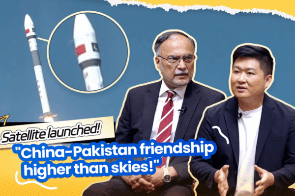 China-Pakistan Ties Soar ‘Higher Than Skies’ with Space Milestone China_Pakistan_Ties_Soar__Higher_Than_Skies__with_Space_Milestone video poster