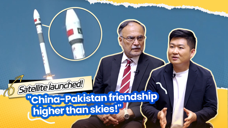 China_Pakistan_Ties_Soar__Higher_Than_Skies__with_Space_Milestone_poster - Khabar Asia China_Pakistan_Ties_Soar__Higher_Than_Skies__with_Space_Milestone video poster