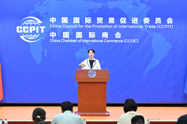 China Reports Easing Global Trade Frictions Amid Resilient Export Growth China_Reports_Easing_Global_Trade_Frictions_Amid_Resilient_Export_Growth