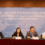 China_Shares_Poverty_Alleviation_Strategies_at_Beijing_Seminar