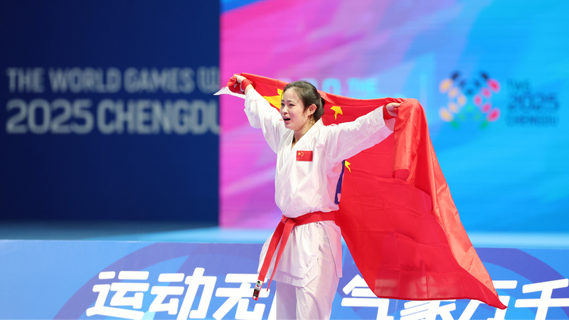 China_Shines_with_3_Golds_at_Chengdu_World_Games